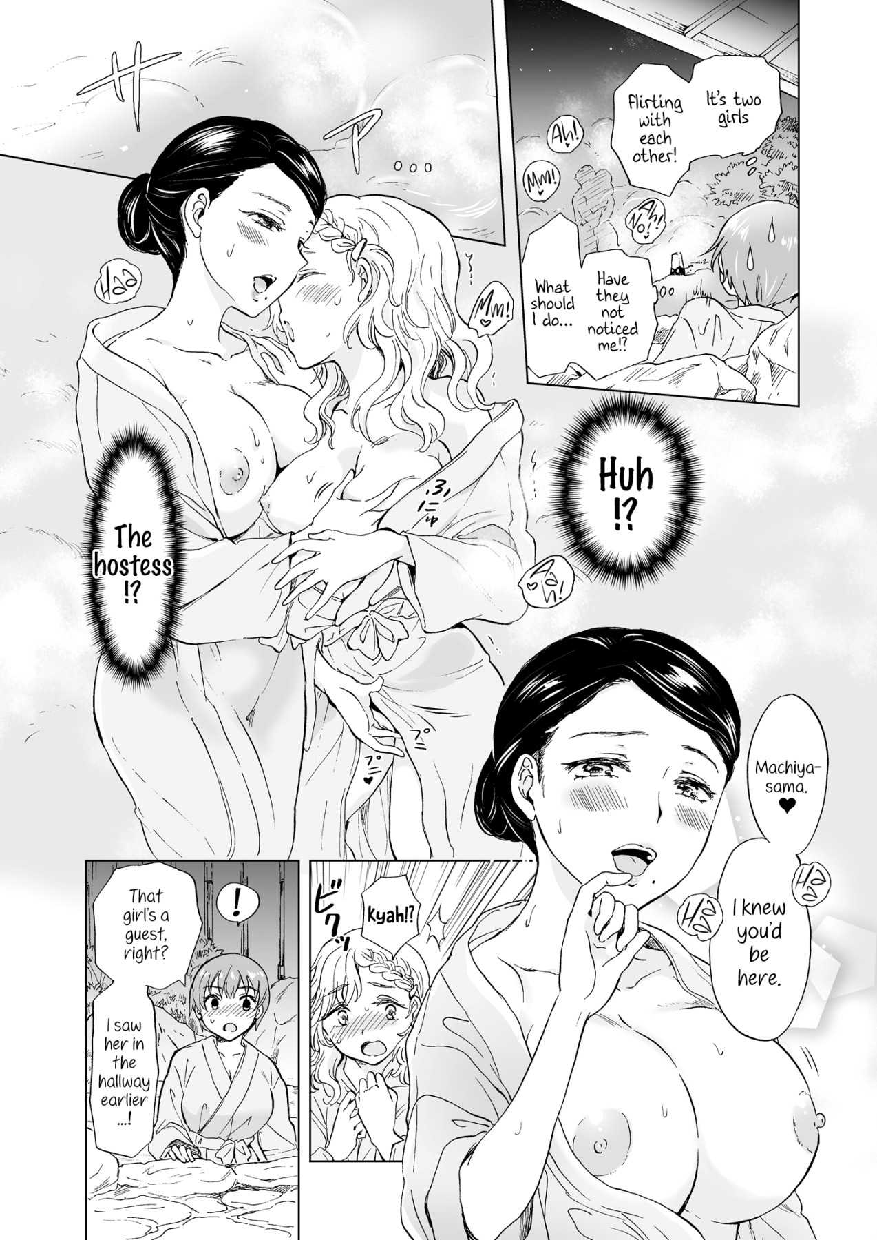 Hentai Manga Comic-Lady x Lady Rubellum-Read-42